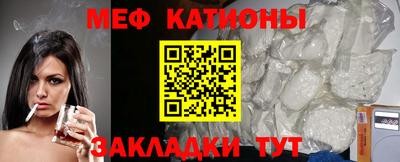 марки lsd Будённовск
