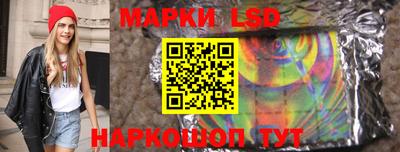 герыч Бузулук