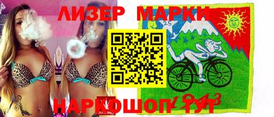 герыч Бузулук