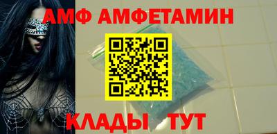 марки lsd Будённовск