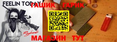 марки lsd Будённовск