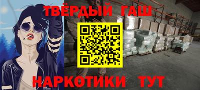 герыч Бузулук