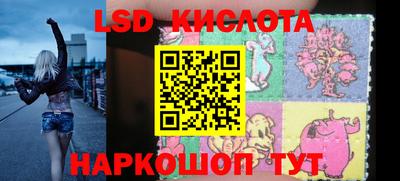 мефедрон Бугуруслан