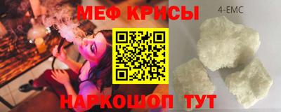 марки lsd Будённовск