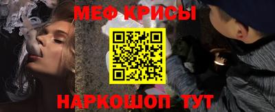 герыч Бузулук