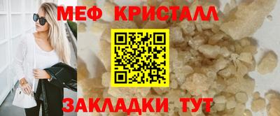 герыч Бузулук