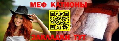 марки lsd Будённовск
